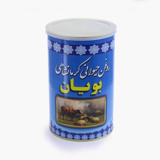 روغن حیوانی کرمانشاهی مخلوط بویان